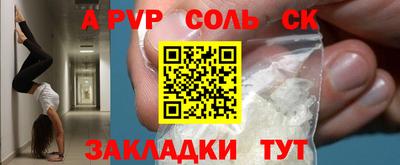 mdma Пенза