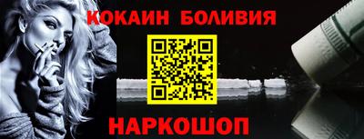 mdma Пенза