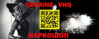 mdma Пенза