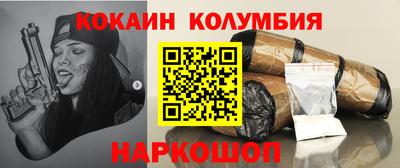 mdma Пенза
