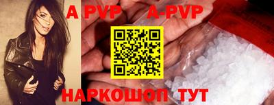 mdma Пенза
