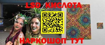mdma Пенза