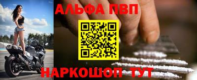 наркотики Первоуральск