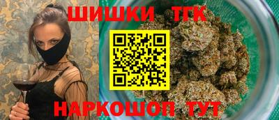 мяу мяу мука Партизанск