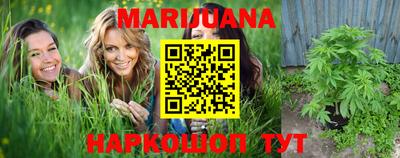 mdma Пенза