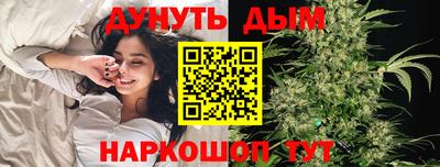 наркотики Первоуральск