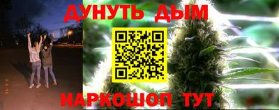 mdma Пенза