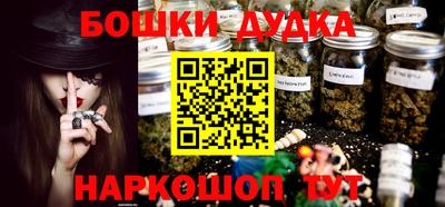 мяу мяу мука Партизанск