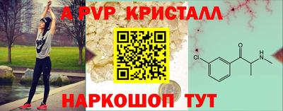 наркотики Первоуральск