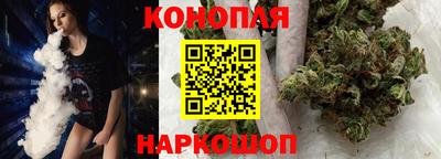 наркотики Первоуральск