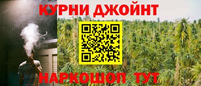 мяу мяу мука Партизанск
