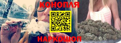 мяу мяу мука Партизанск