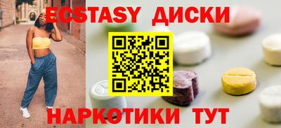 мяу мяу мука Партизанск