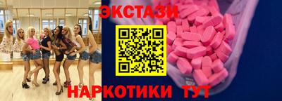 mdma Пенза