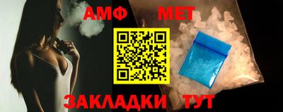mdma Пенза