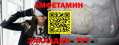 mdma Пенза