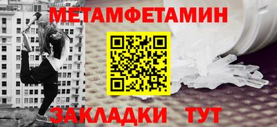 наркотики Первоуральск