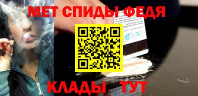 наркотики Первоуральск