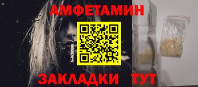 наркотики Первоуральск