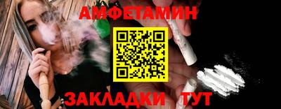 наркотики Первоуральск