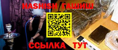 mdma Пенза
