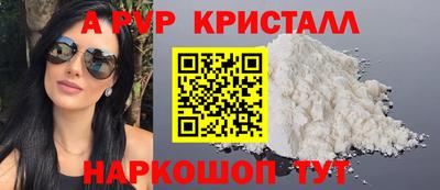 мяу мяу мука Партизанск