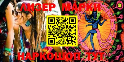 мяу мяу мука Партизанск