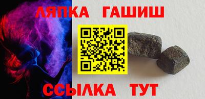 мяу мяу мука Партизанск