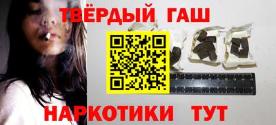 мяу мяу мука Партизанск
