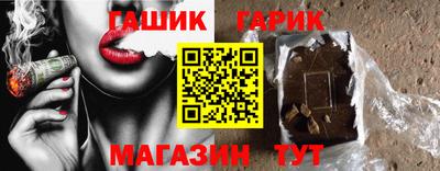 mdma Пенза