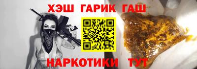 мяу мяу мука Партизанск