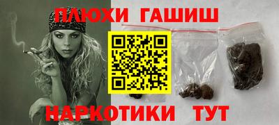 мяу мяу мука Партизанск
