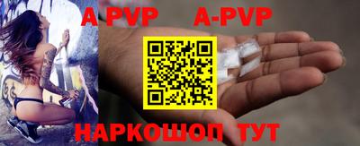наркотики Первоуральск